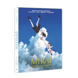 Mirai no Mirai [DVD + Bluray]